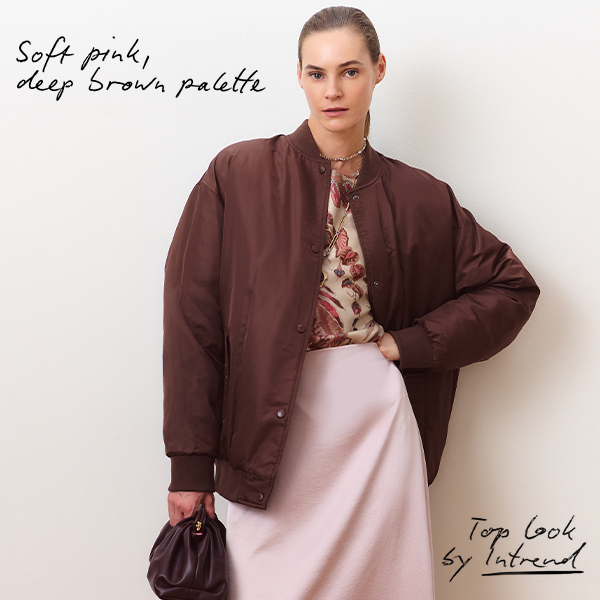 Bomber Imbottito Corto Intrend